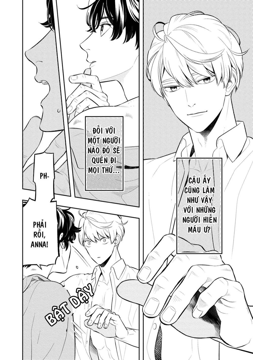 Smoky Nectar - Chapter 3