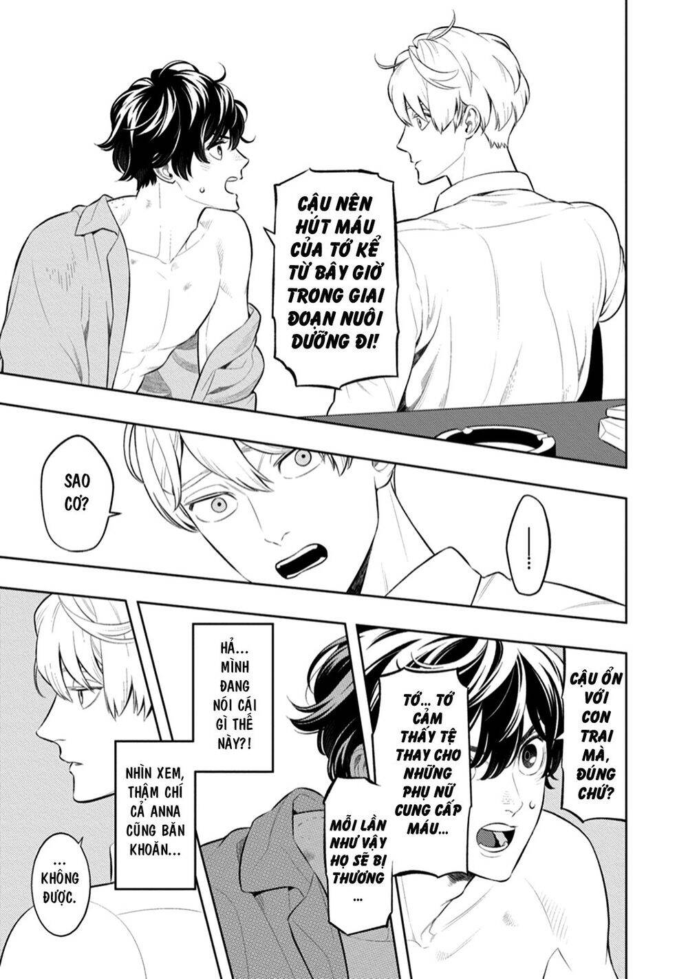 Smoky Nectar - Chapter 3