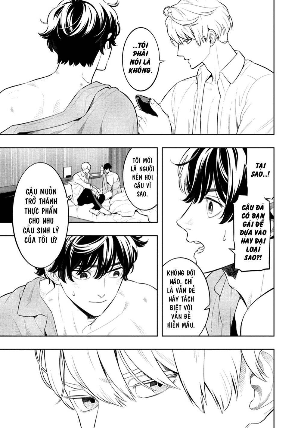 Smoky Nectar - Chapter 3