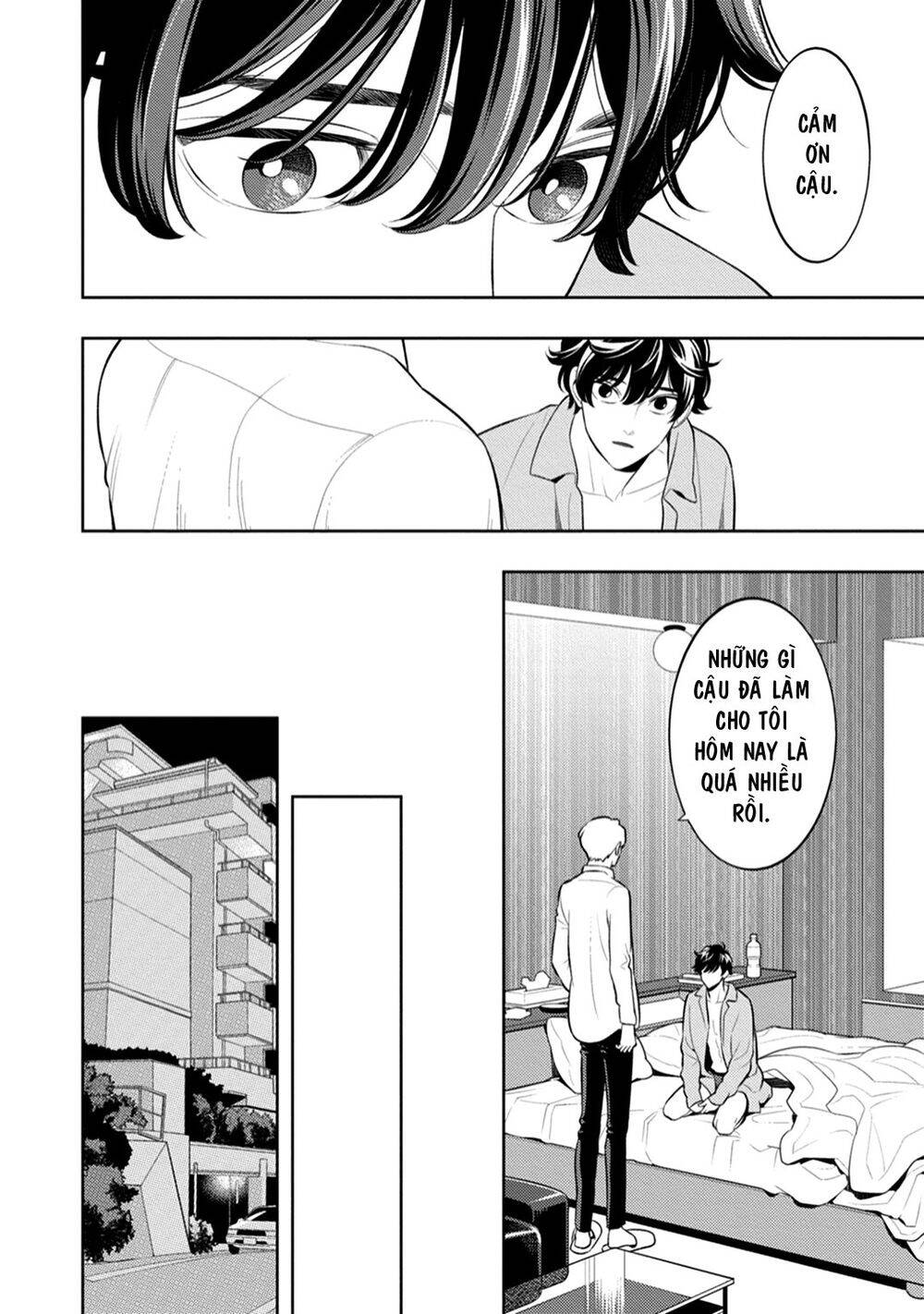 Smoky Nectar - Chapter 3