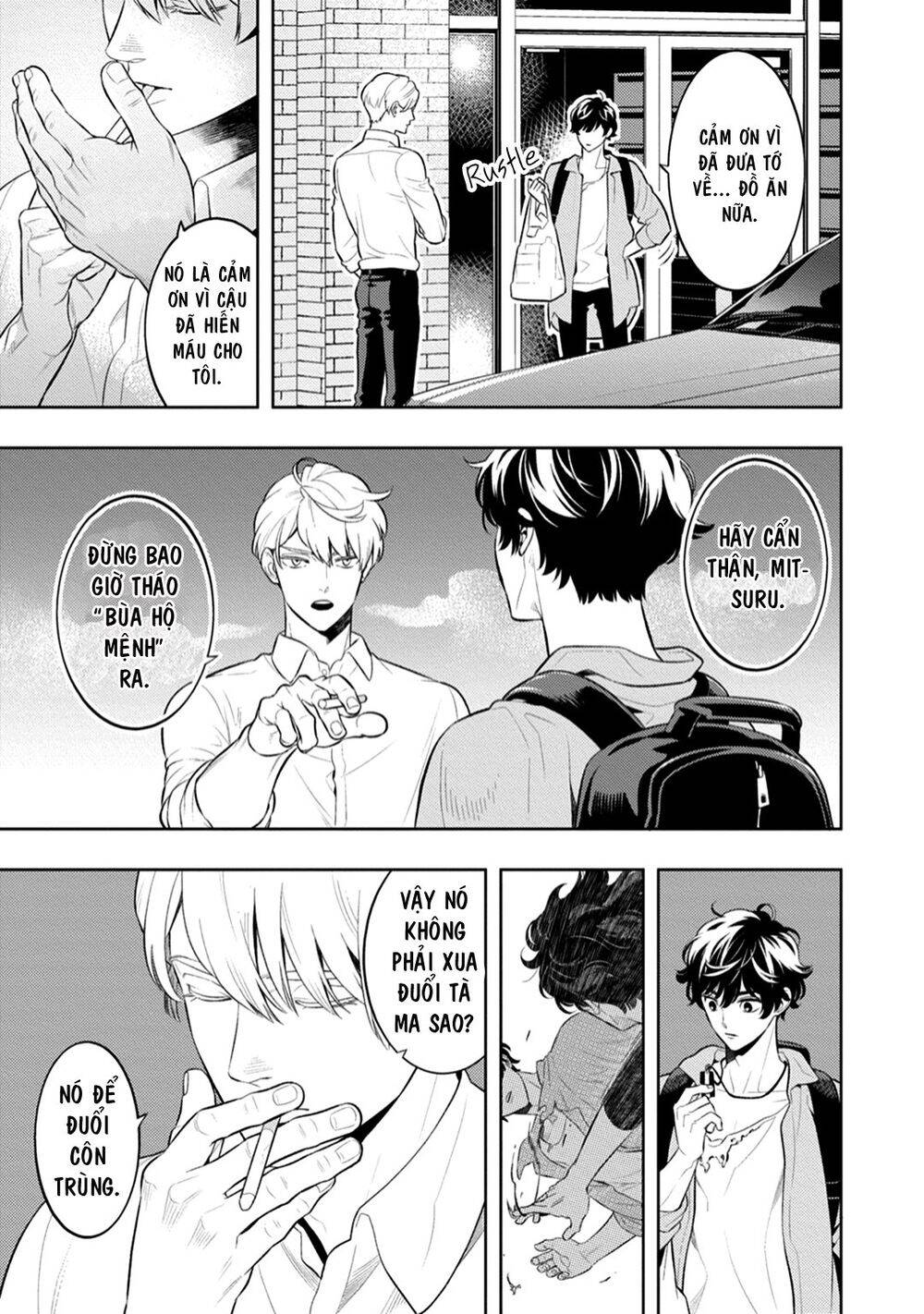 Smoky Nectar - Chapter 3