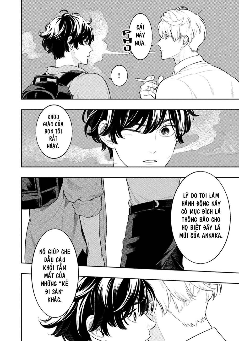 Smoky Nectar - Chapter 3