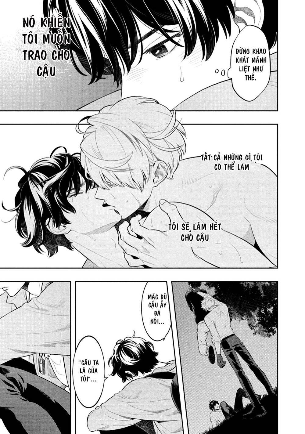 Smoky Nectar - Chapter 3