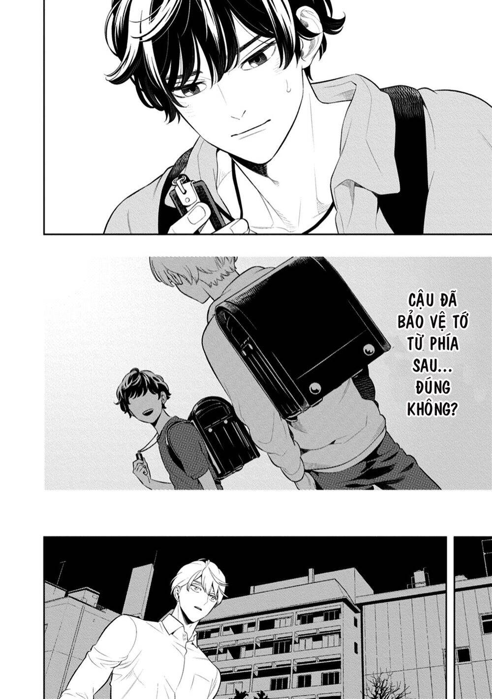 Smoky Nectar - Chapter 3