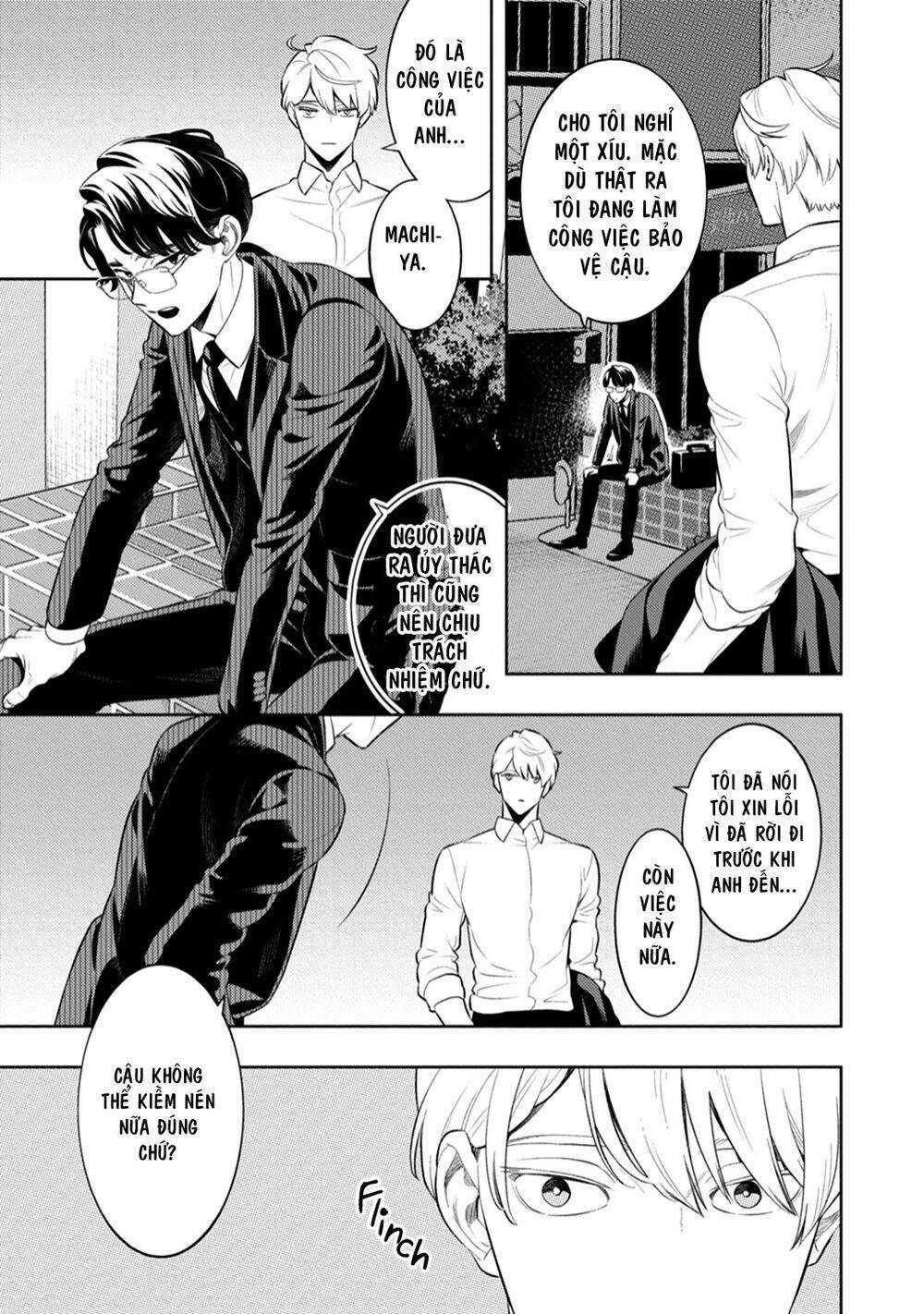 Smoky Nectar - Chapter 3