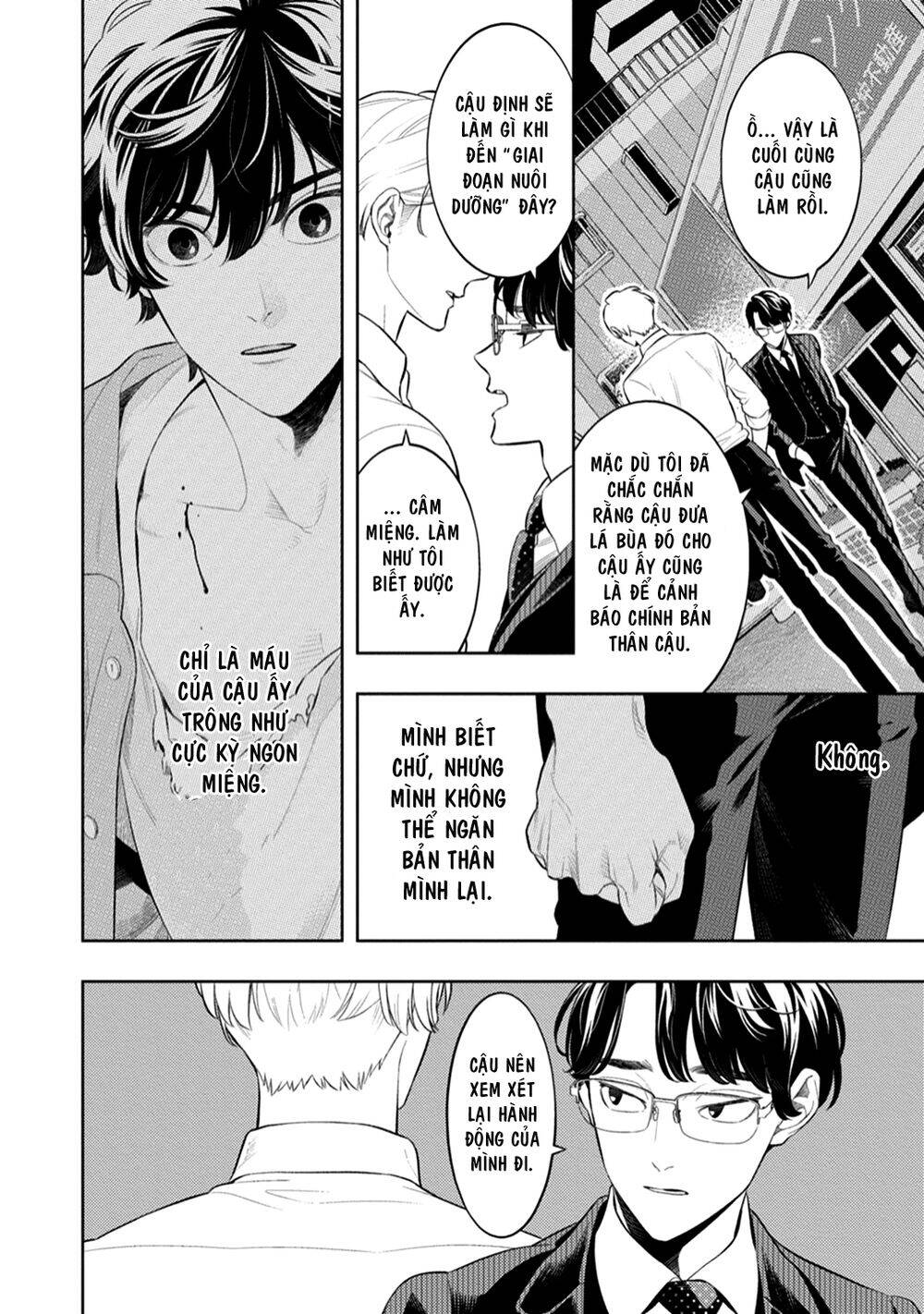 Smoky Nectar - Chapter 3