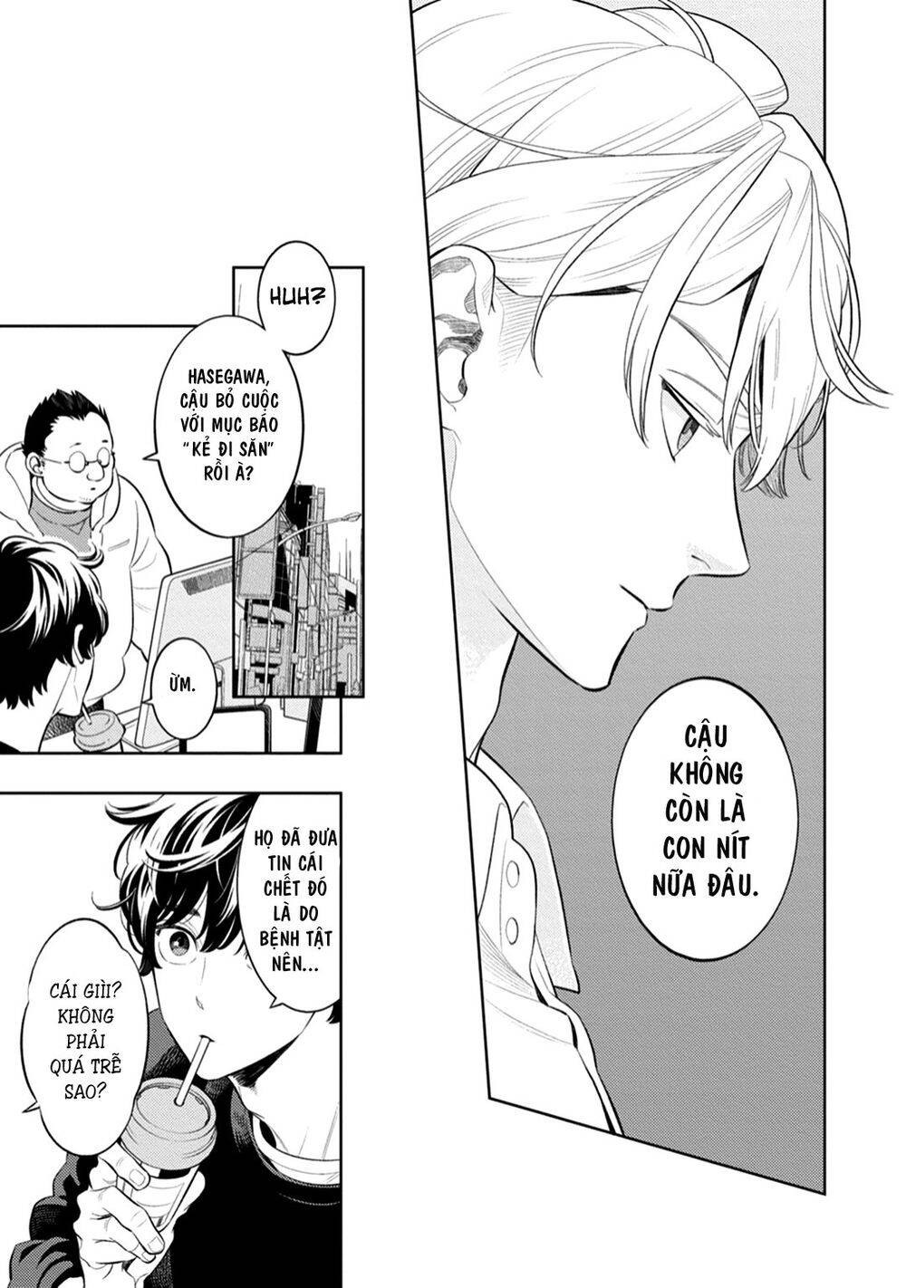 Smoky Nectar - Chapter 3