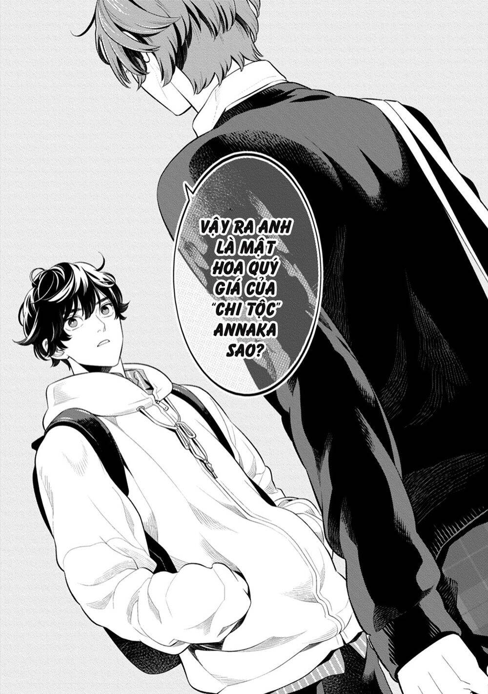 Smoky Nectar - Chapter 3