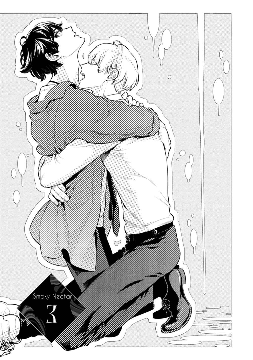 Smoky Nectar - Chapter 3