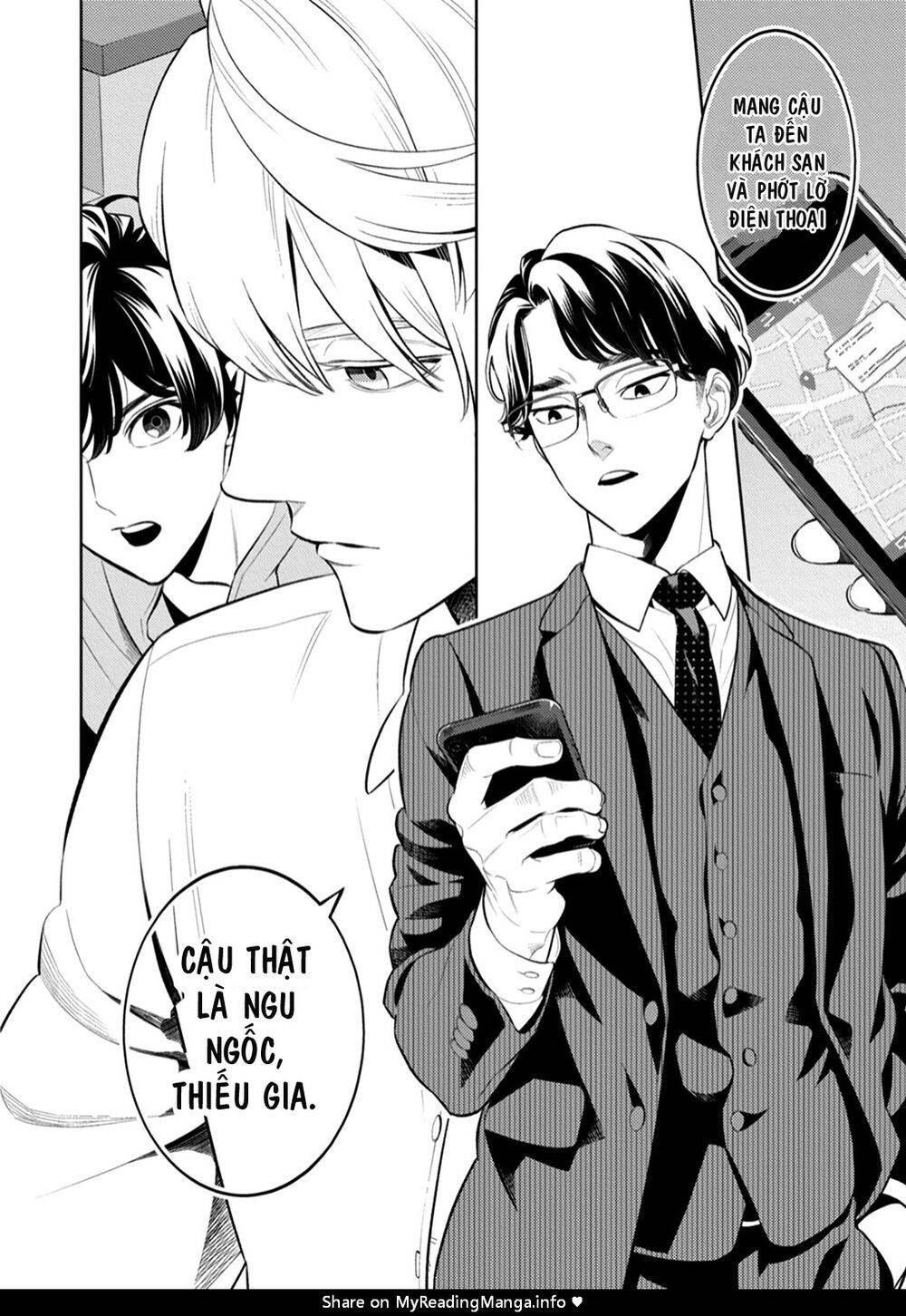 Smoky Nectar - Chapter 3