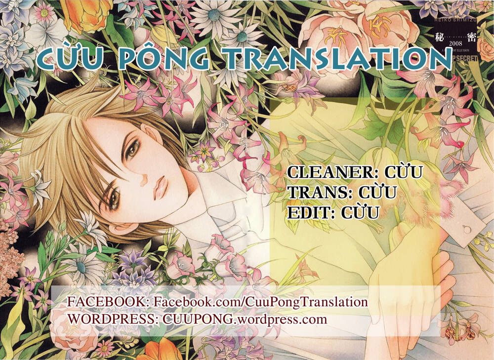 Smoky Nectar - Chapter 4
