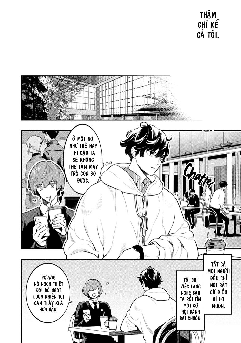 Smoky Nectar - Chapter 4