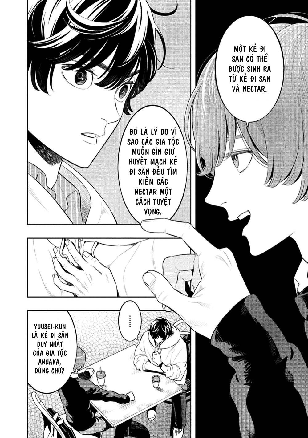 Smoky Nectar - Chapter 4