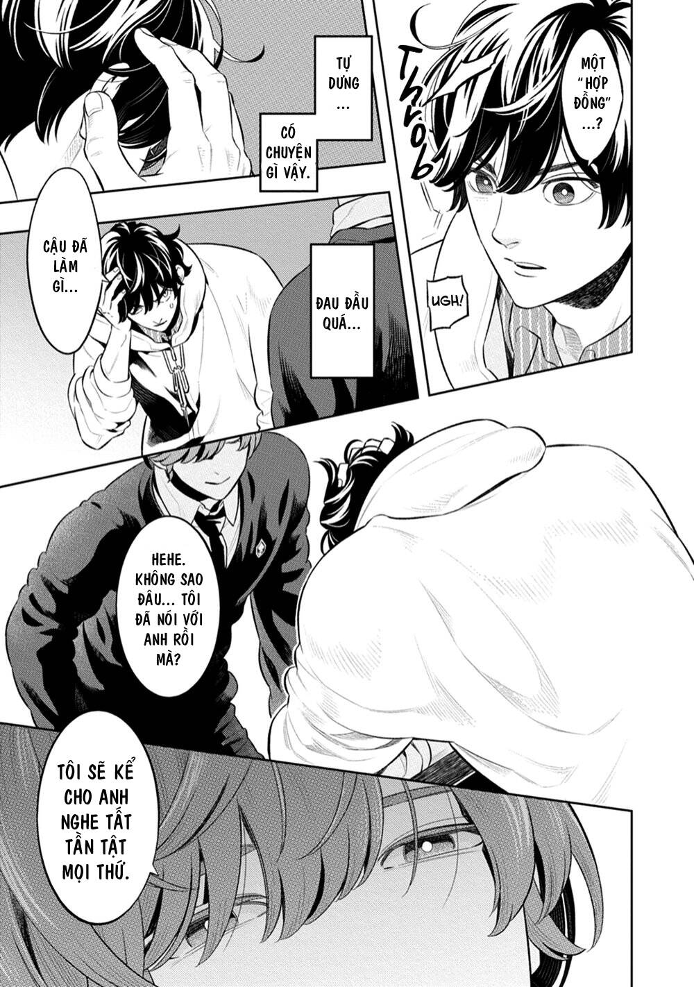 Smoky Nectar - Chapter 4