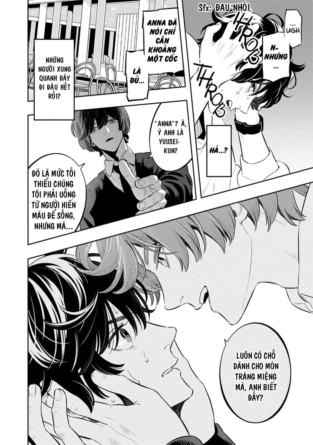 Smoky Nectar - Chapter 4