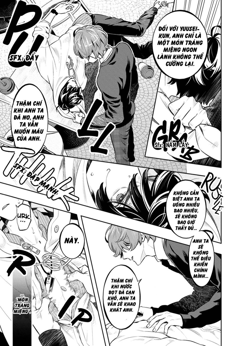 Smoky Nectar - Chapter 4