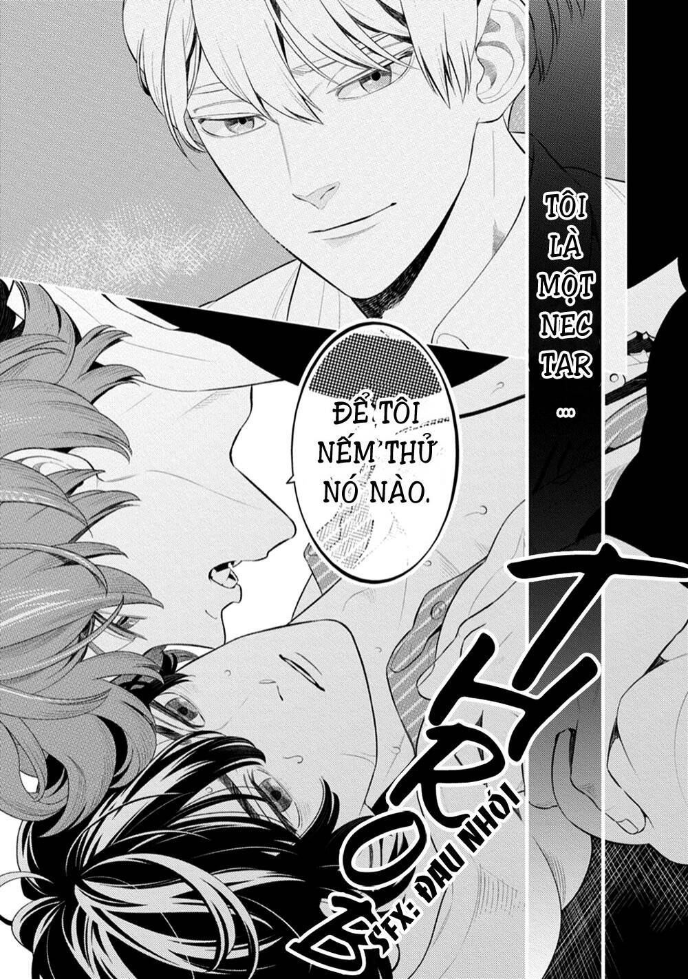 Smoky Nectar - Chapter 4