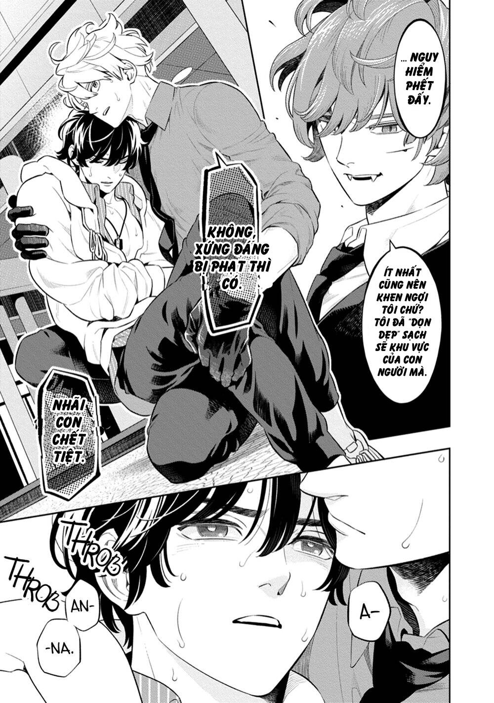 Smoky Nectar - Chapter 4
