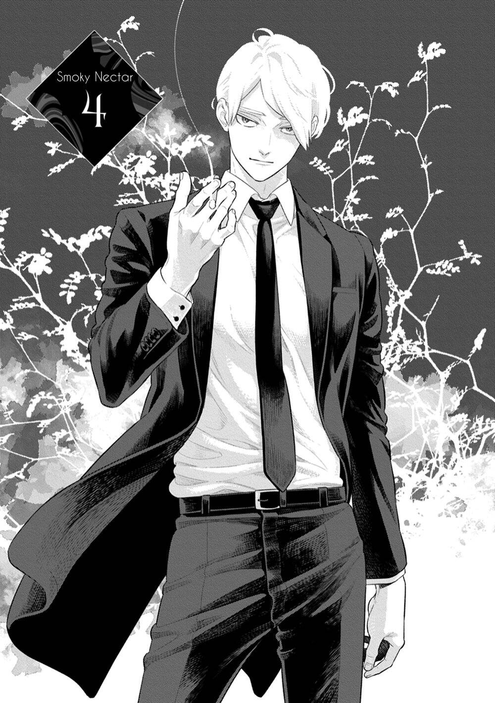 Smoky Nectar - Chapter 4