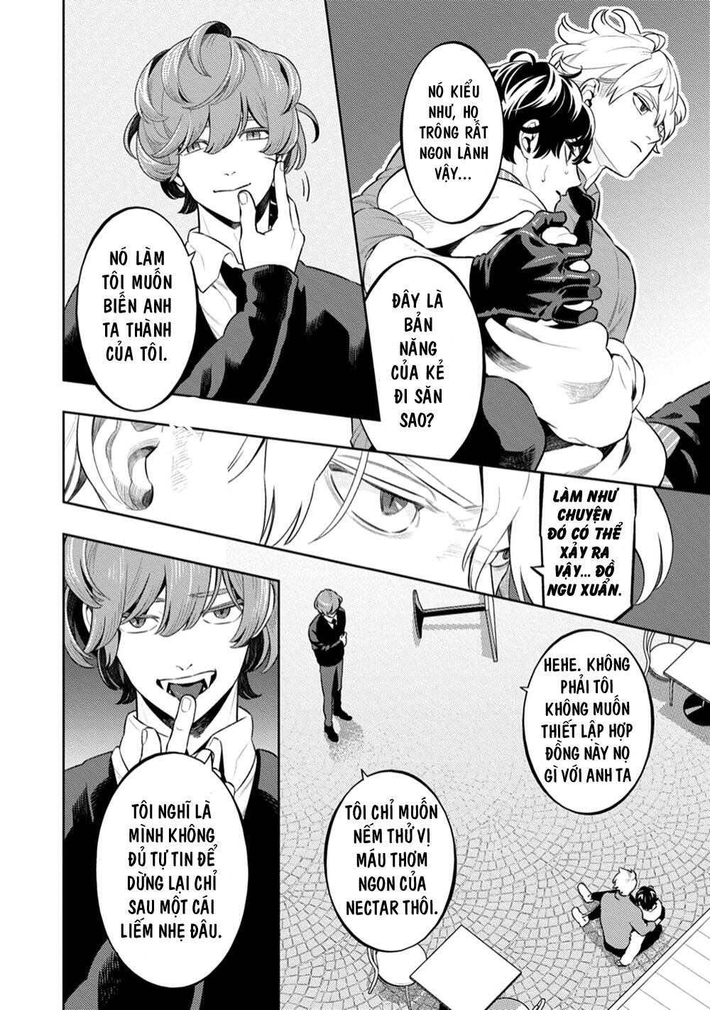 Smoky Nectar - Chapter 4
