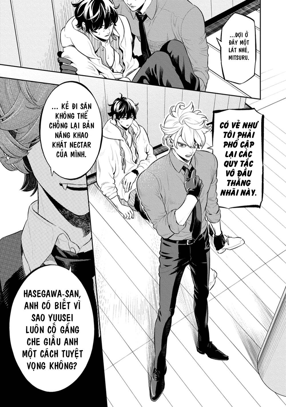 Smoky Nectar - Chapter 4