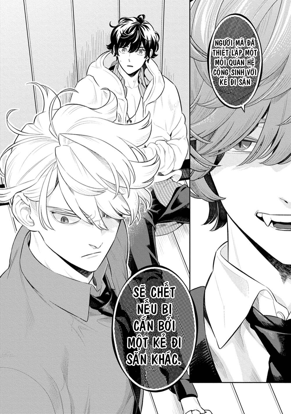 Smoky Nectar - Chapter 4