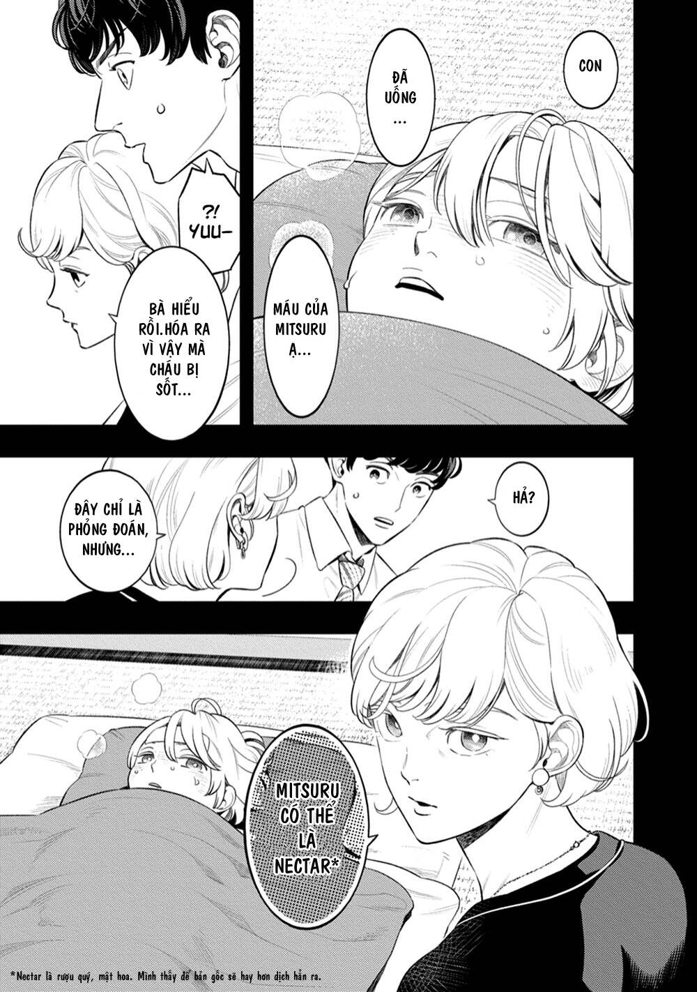 Smoky Nectar - Chapter 4