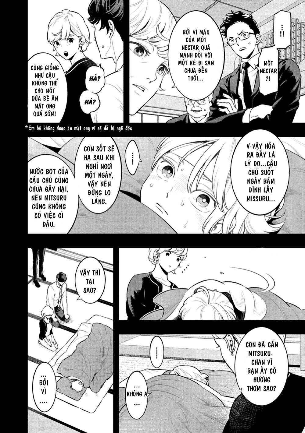 Smoky Nectar - Chapter 4