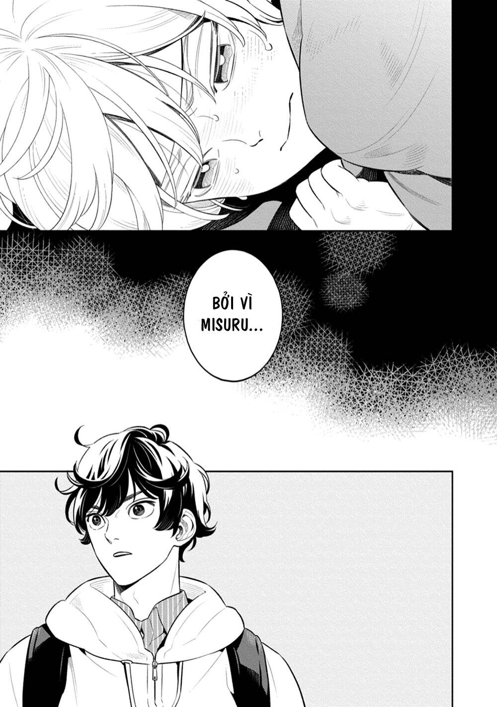 Smoky Nectar - Chapter 4