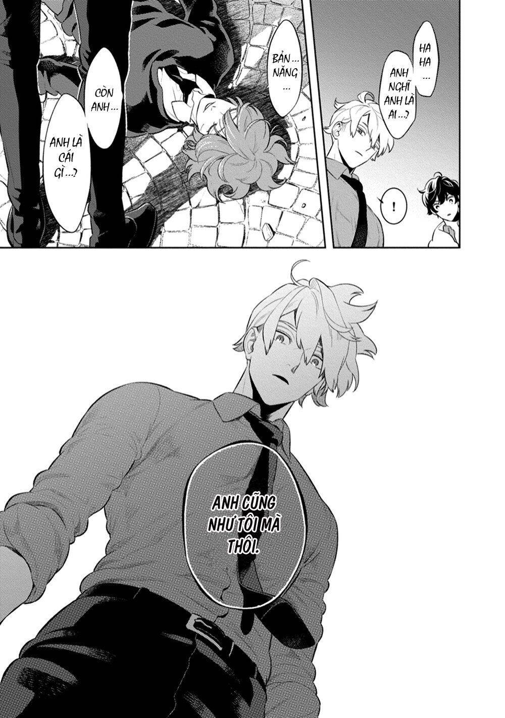 Smoky Nectar - Chapter 5