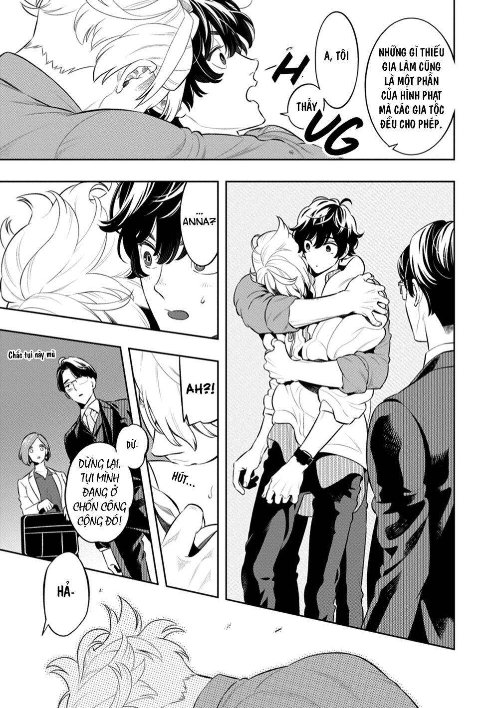 Smoky Nectar - Chapter 5
