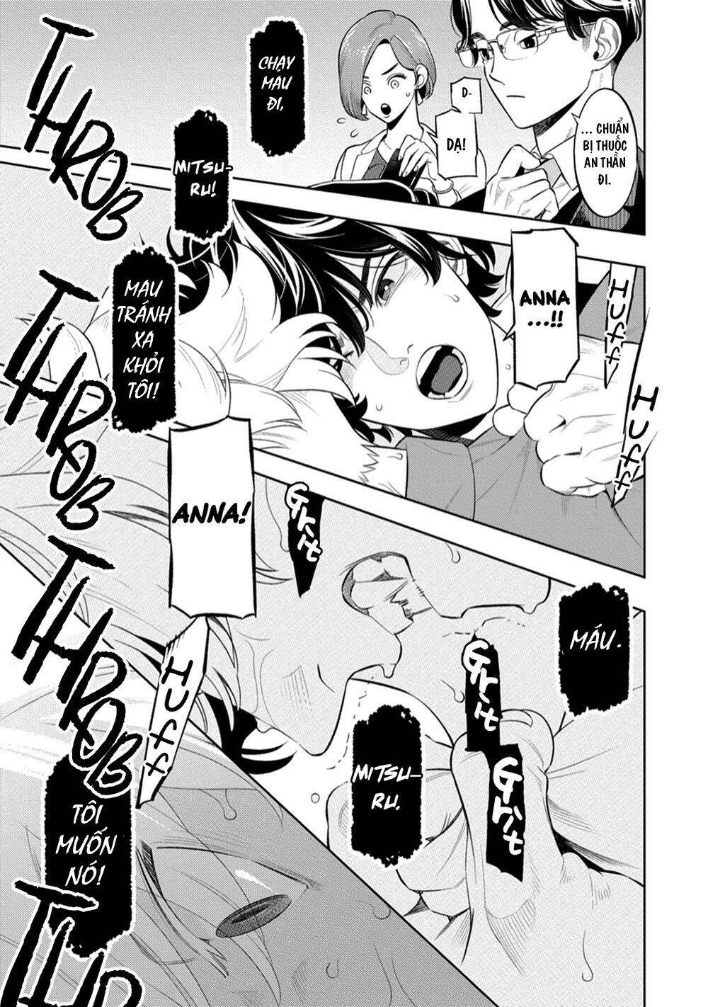 Smoky Nectar - Chapter 5