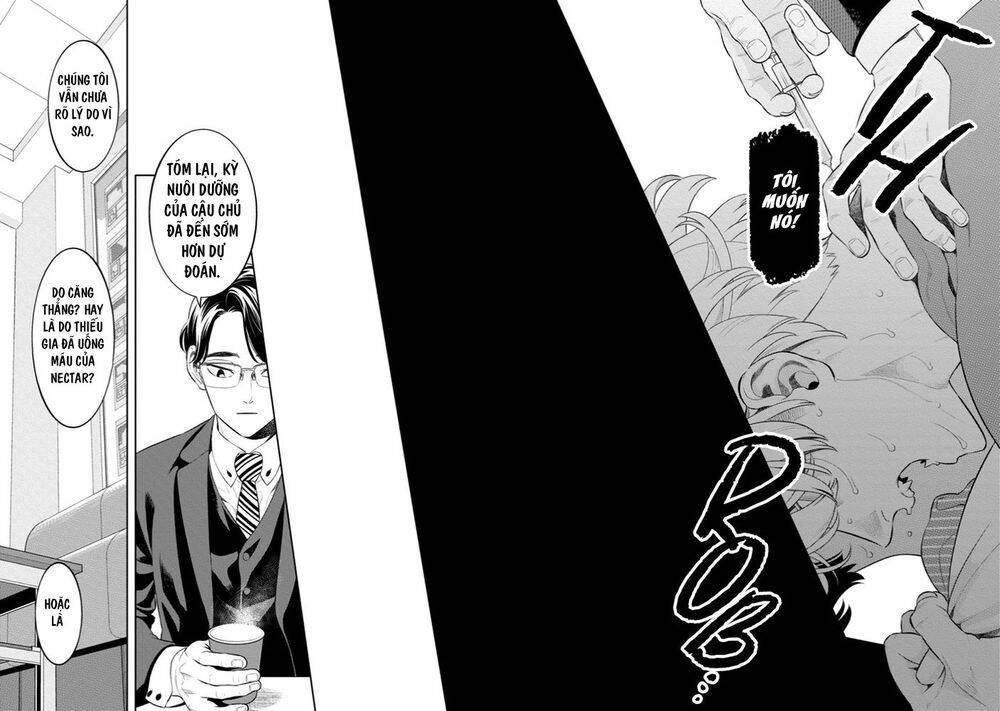 Smoky Nectar - Chapter 5