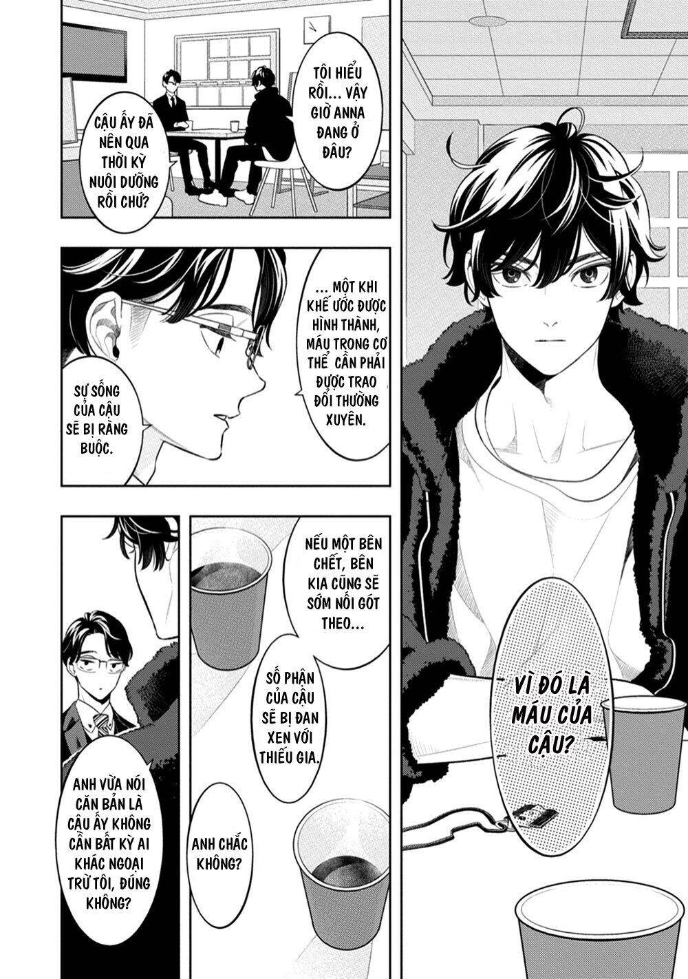 Smoky Nectar - Chapter 5