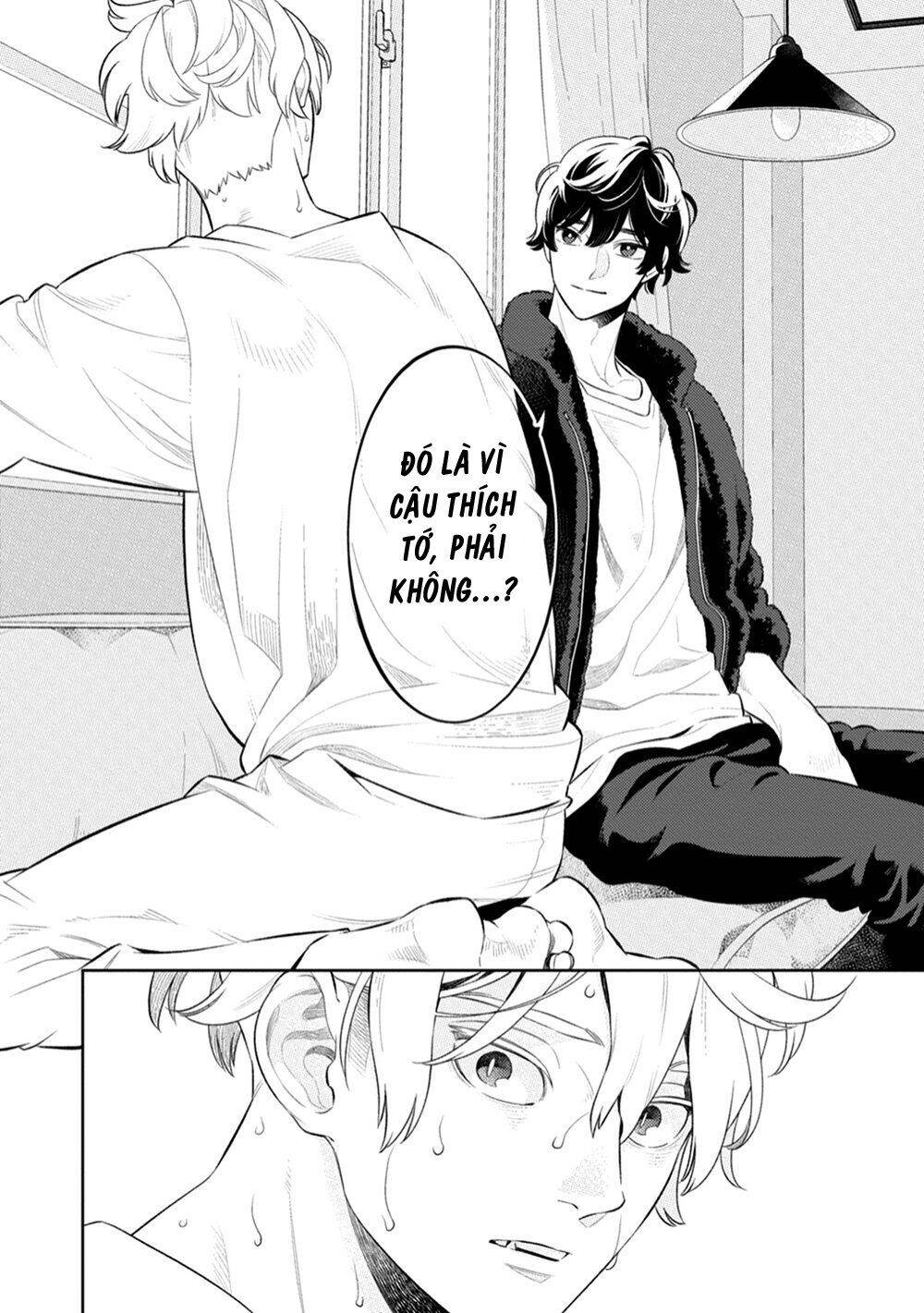 Smoky Nectar - Chapter 5