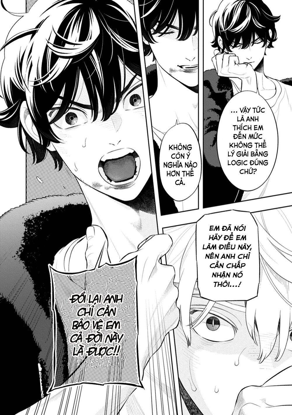 Smoky Nectar - Chapter 5