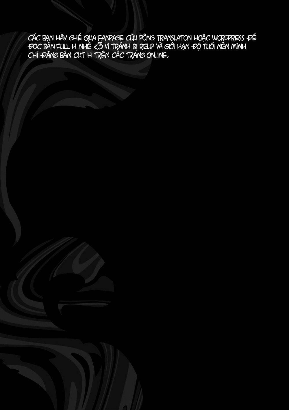 Smoky Nectar - Chapter 5
