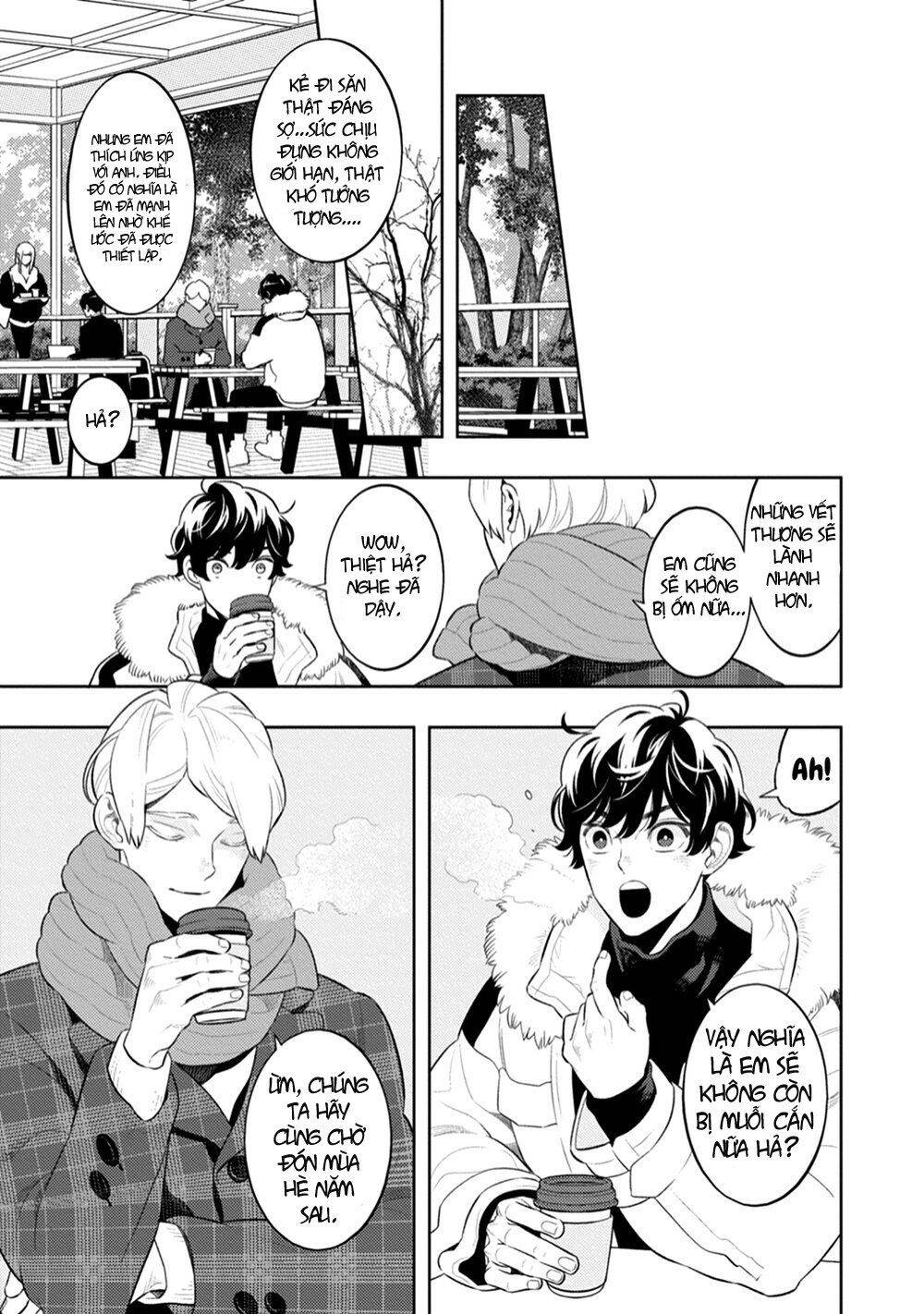 Smoky Nectar - Chapter 5