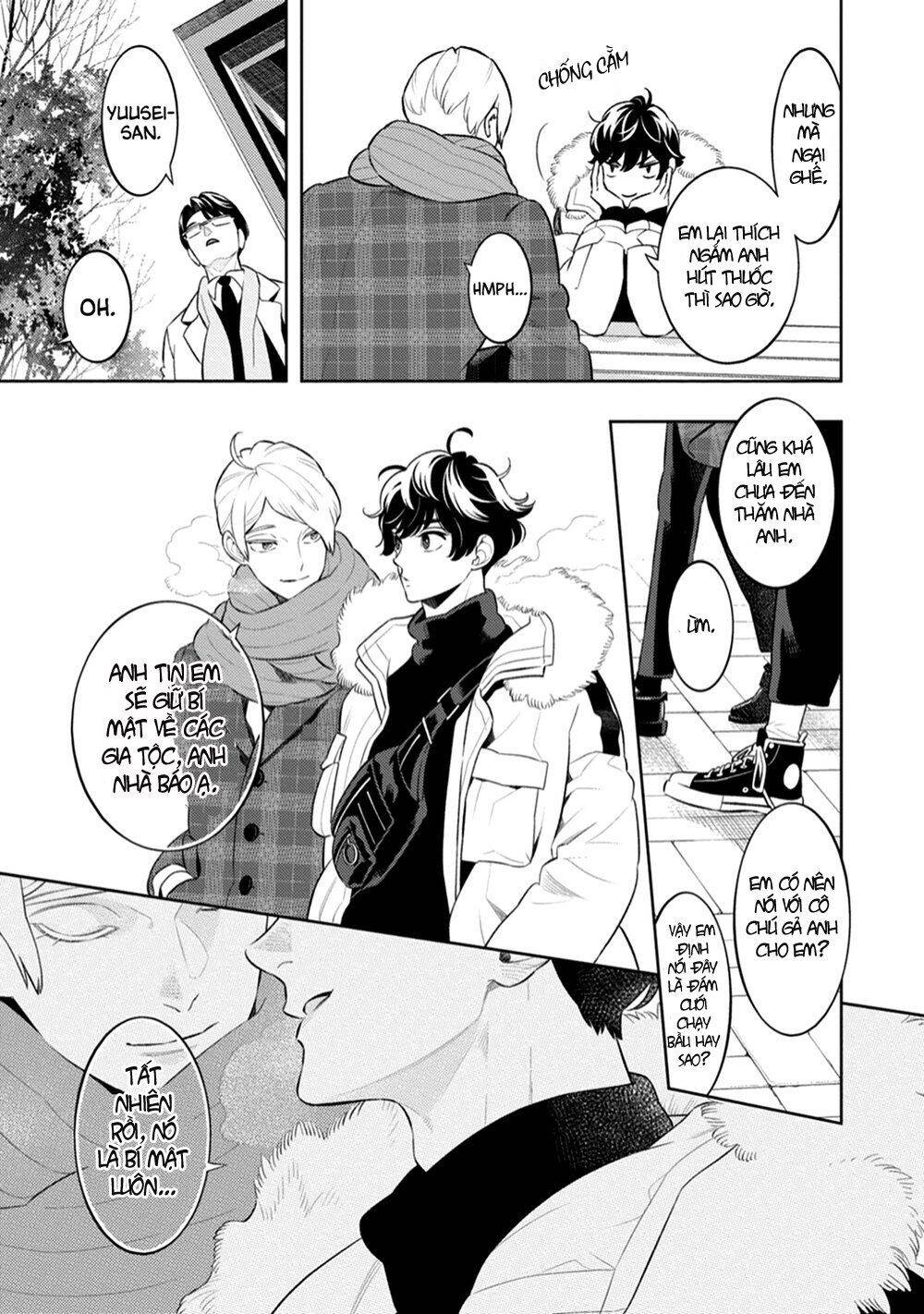 Smoky Nectar - Chapter 5