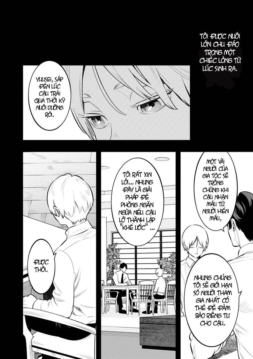 Smoky Nectar - Chapter 5