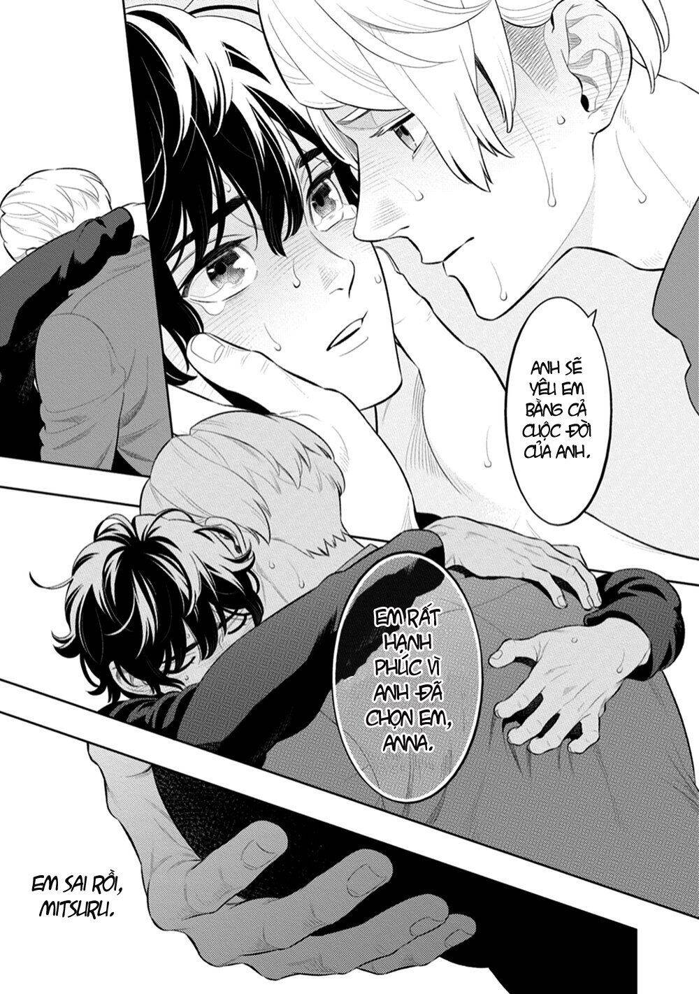 Smoky Nectar - Chapter 5