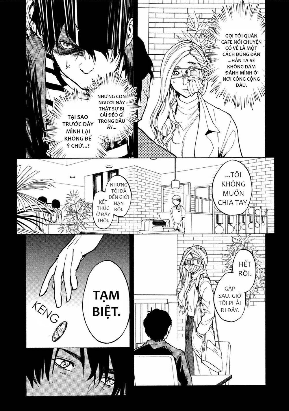 Jinrou Game 2 - The Beast Side - Chapter 11