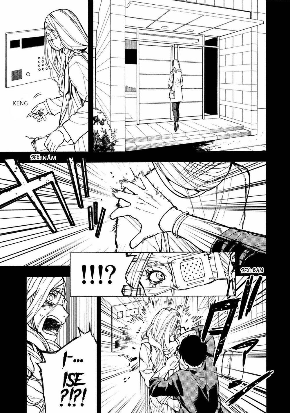 Jinrou Game 2 - The Beast Side - Chapter 11