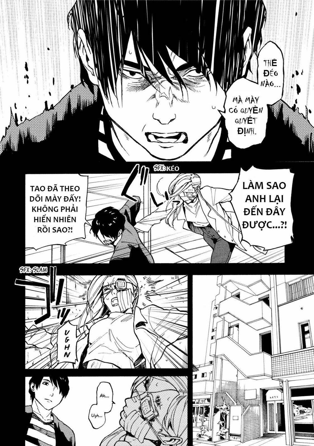 Jinrou Game 2 - The Beast Side - Chapter 11