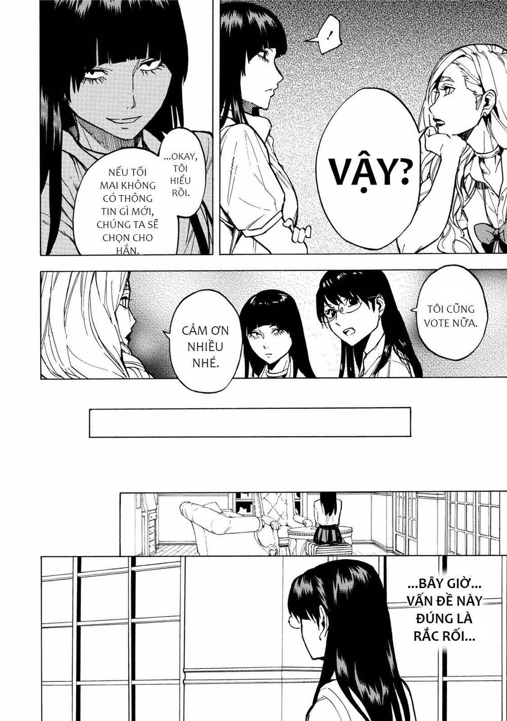 Jinrou Game 2 - The Beast Side - Chapter 11