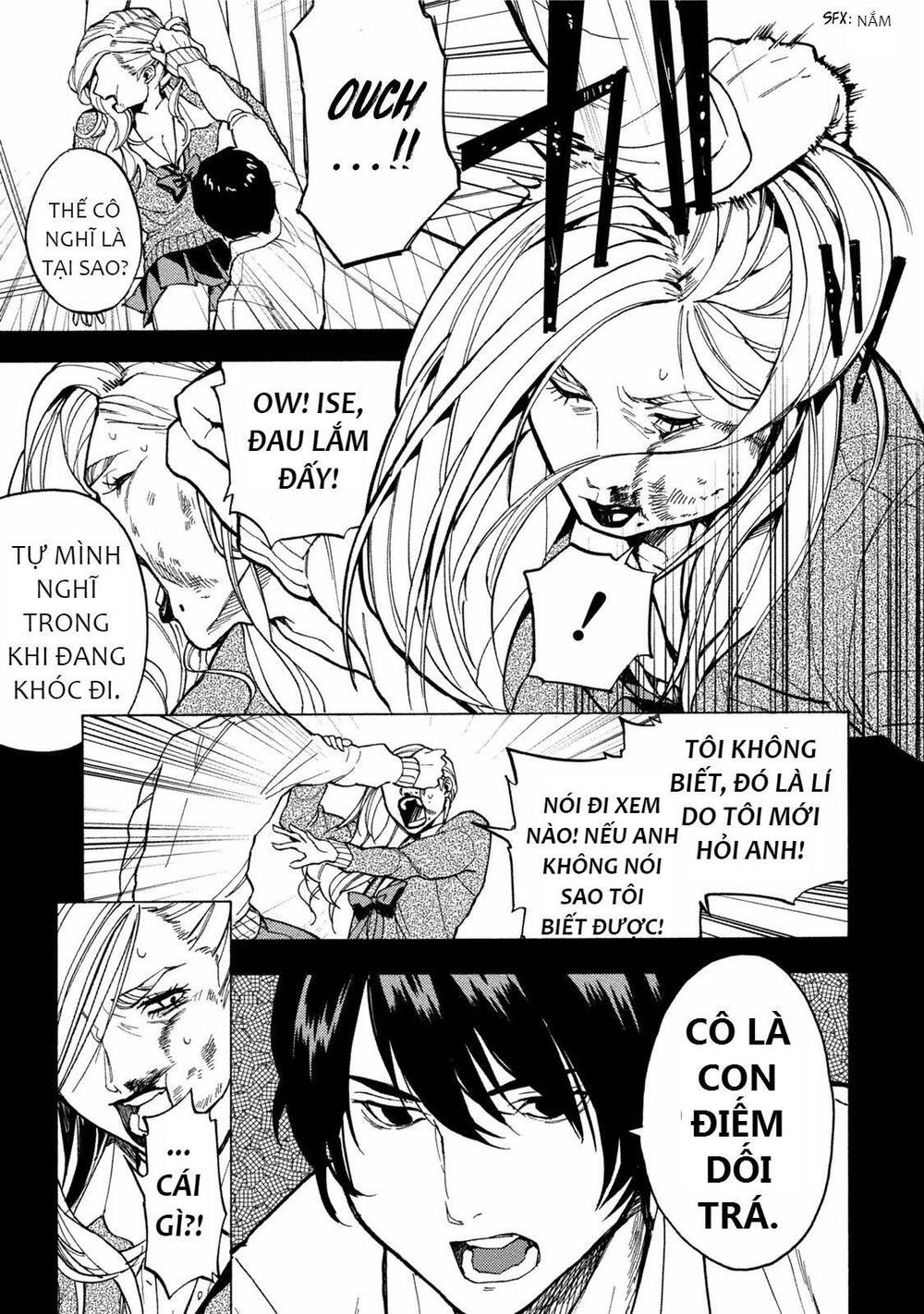 Jinrou Game 2 - The Beast Side - Chapter 11