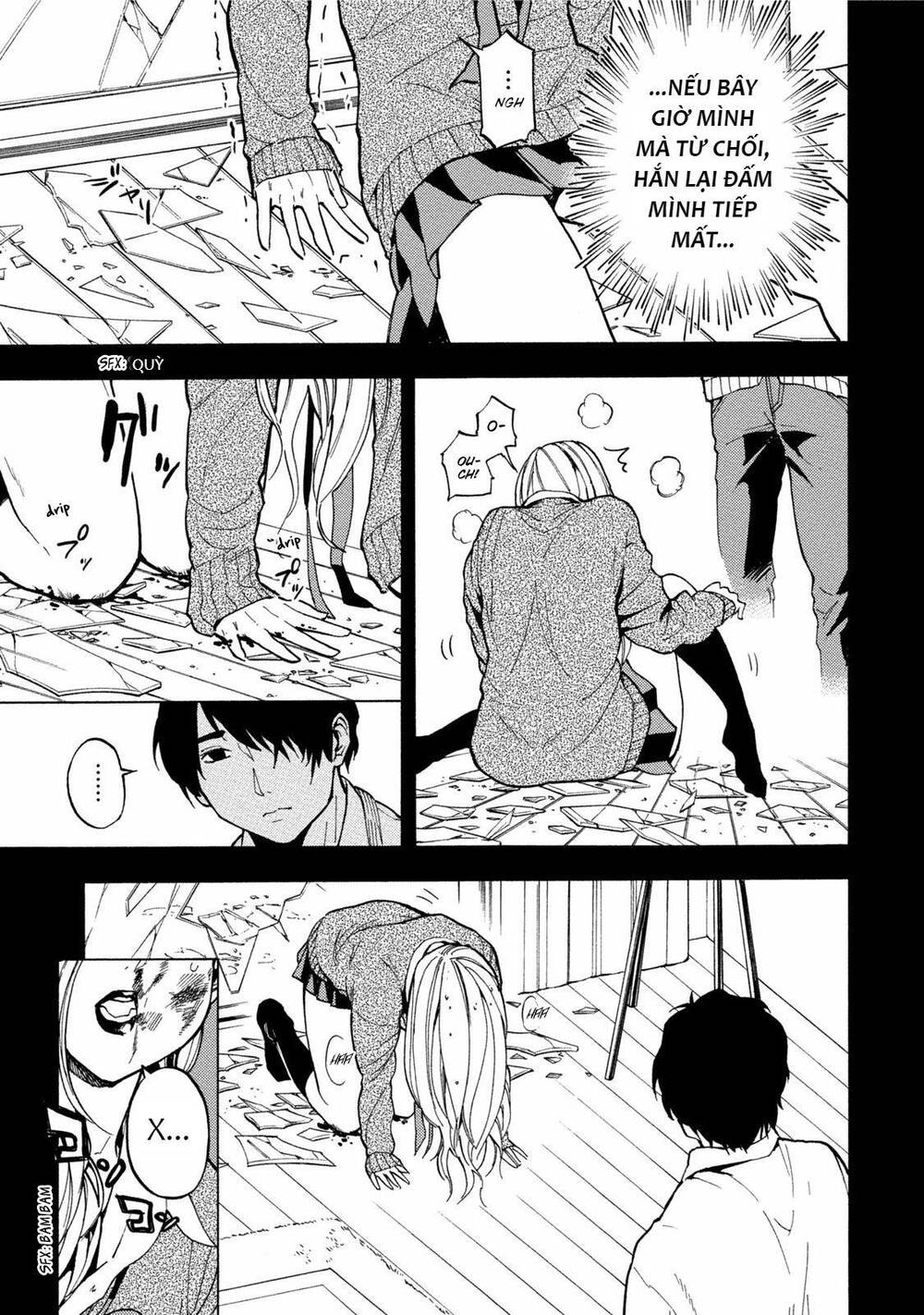 Jinrou Game 2 - The Beast Side - Chapter 11