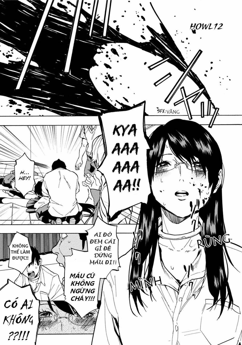Jinrou Game 2 - The Beast Side - Chapter 12