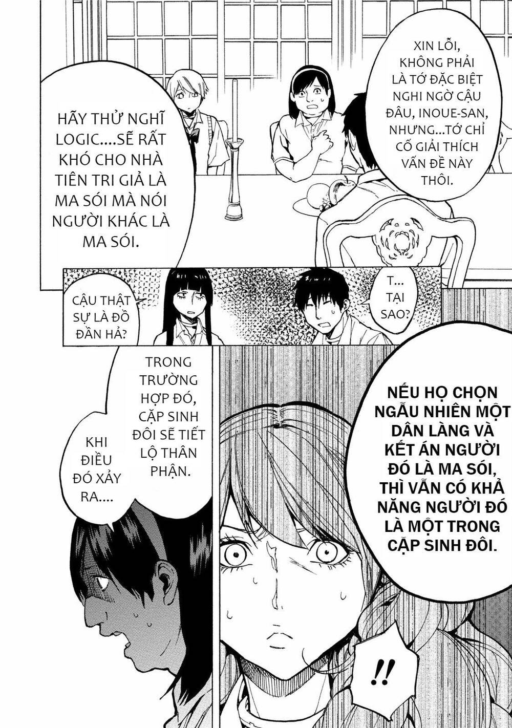 Jinrou Game 2 - The Beast Side - Chapter 12
