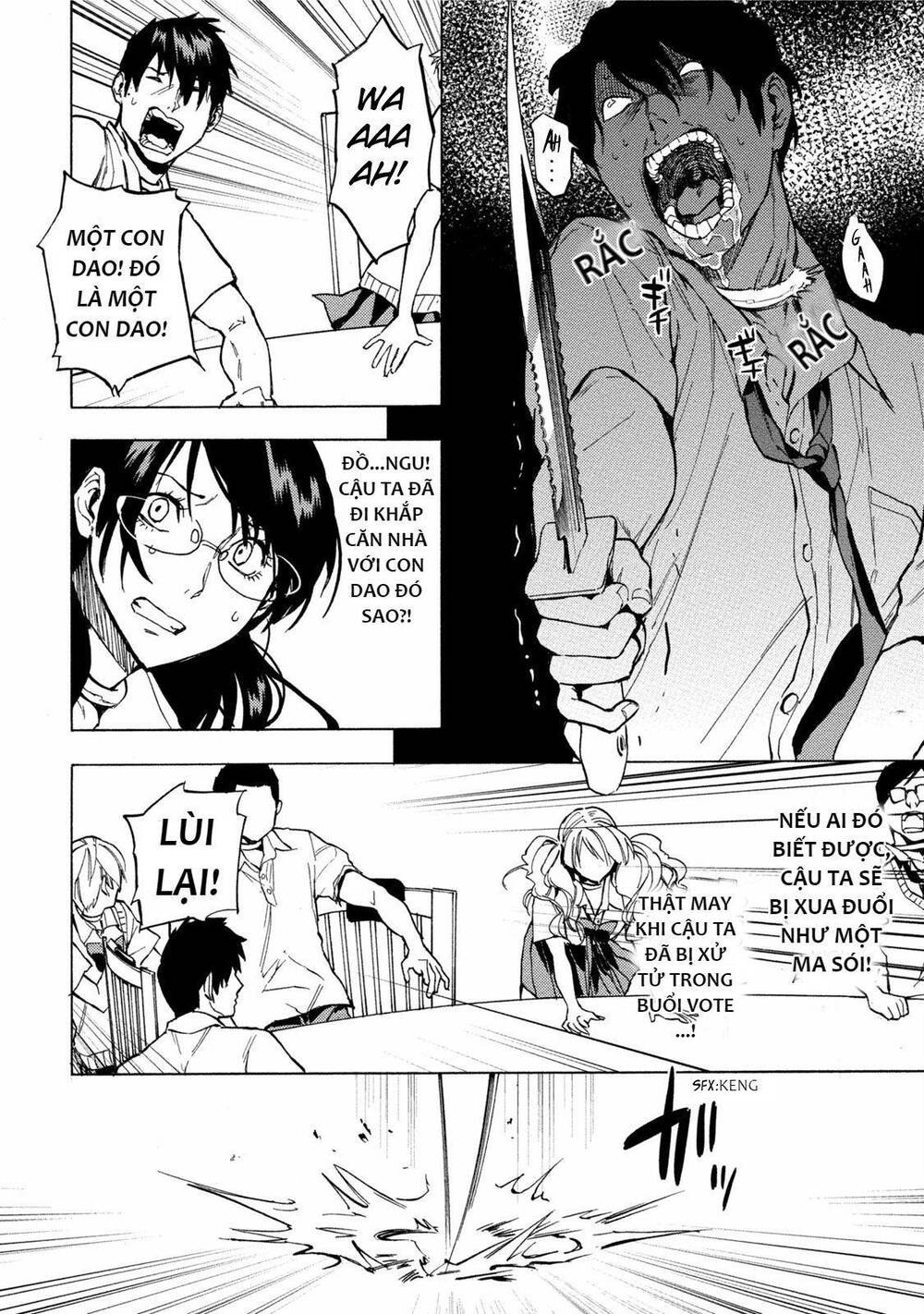 Jinrou Game 2 - The Beast Side - Chapter 12